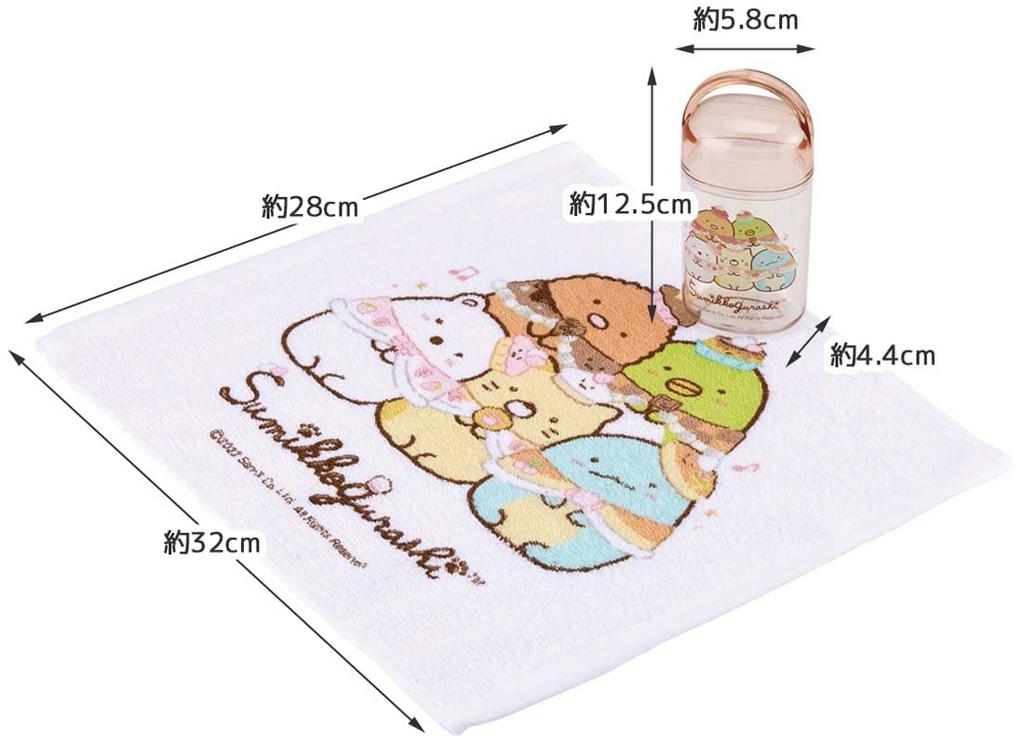 Skater Hand Towel Set with Made in Sumikko Gurashi Candy Shop Design Case, Kids' Set, Japan, OA5AG-A