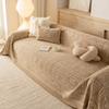 Textile pentru bucătărie și sufragerie – Huse pentru canapele