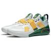 Li Ning Fury Bequeme Dämpfung Rutschfest Niedriger Schaft Basketballschuhe Herren Weiß Gelb ABFT019-4