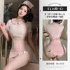Sex Underwear Pure Desire Cute Nurse Uniform Sexy Hip Strap Skirt Small Chest Suit Pajamas Women