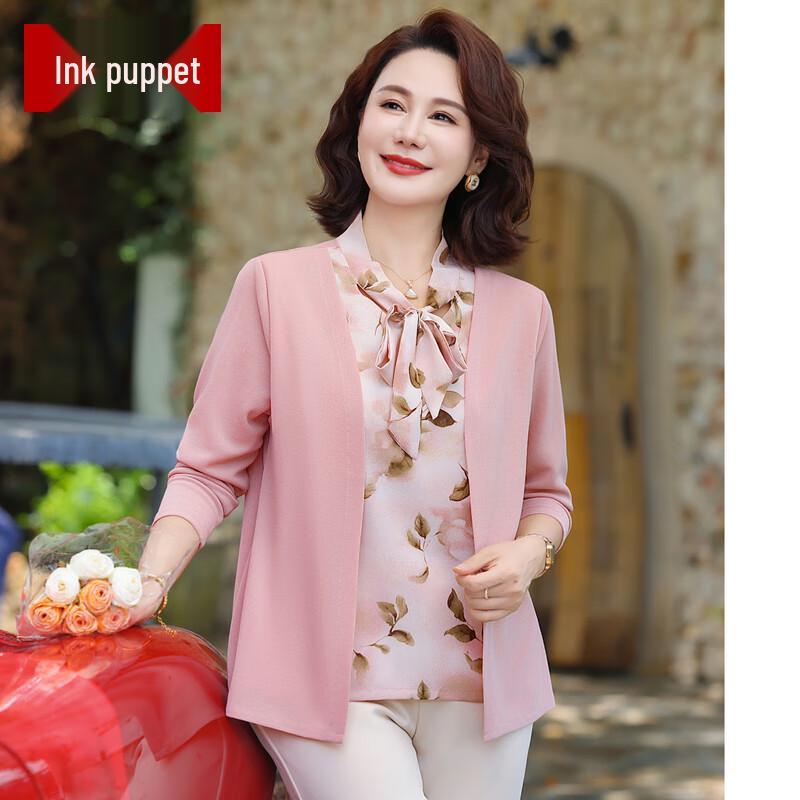 

Moou Women s V-Neck Loose Fit Knit Cardigan for Autumn 5XL