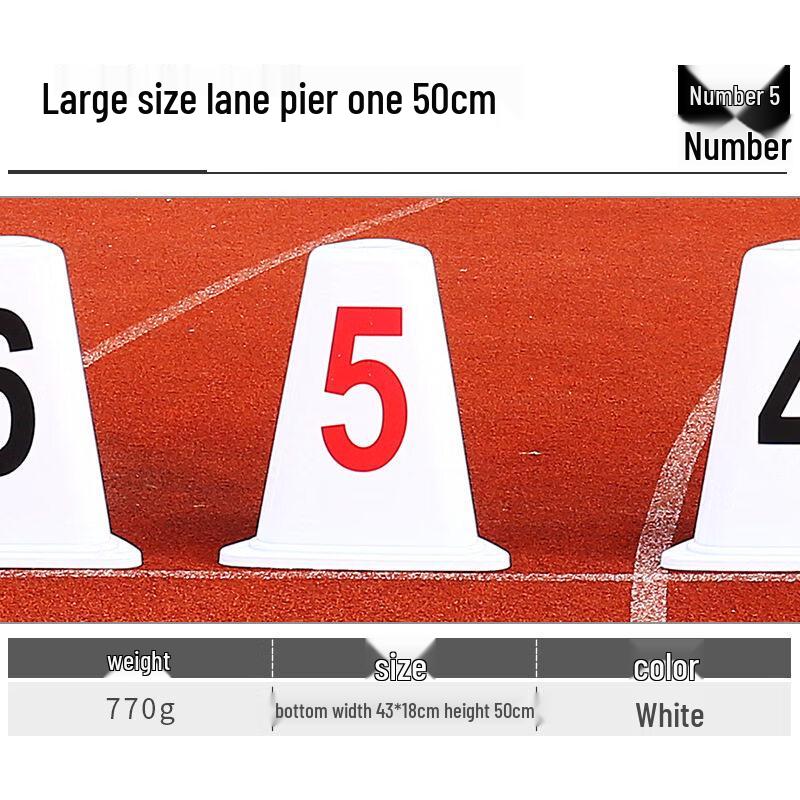 Track & Field Lane Marker Cone