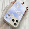 M293 Butterfly Cute cartoon art design Angel Eyes Soft Phone Cases for iPhone Samsung Galaxy Xiaomi Rdemi Huawei Honor Infinix Realme OPPO All Model