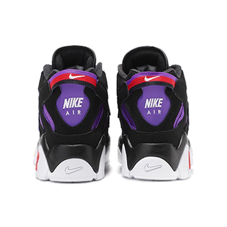 Nike Air Barrage Mid QS Raptors CD9329-001