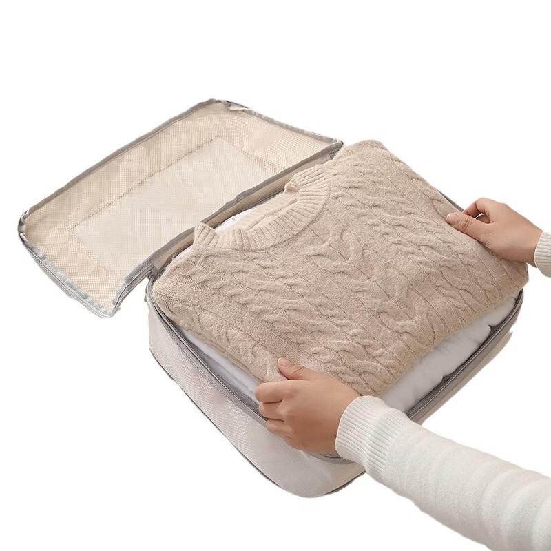 MDNG 4-Piece Compression Travel Packing Cube Set