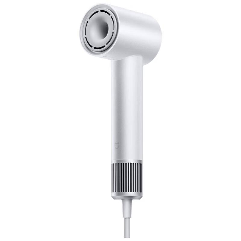 Xiaomi High-Speed Hair Dryer H501