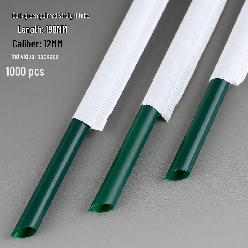 Miao Jiayi Individually Wrapped Disposable Plastic Milk Tea Straws