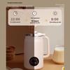 Large-Capacity, Silent Soy Milk and Baby Food Maker: Filter-Free, Automatic Blender