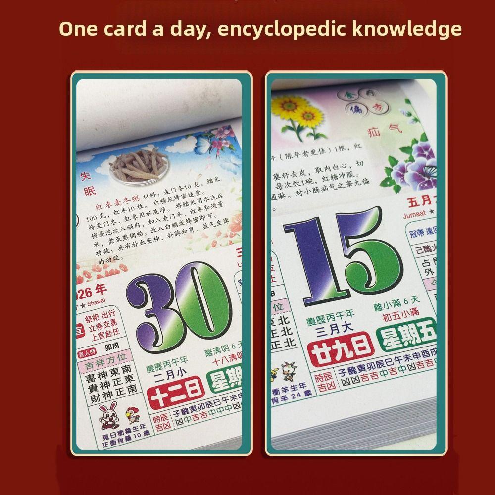 2026 Year of The Horse Color Almanac Time Planner 365 Health Knowledge Calendar