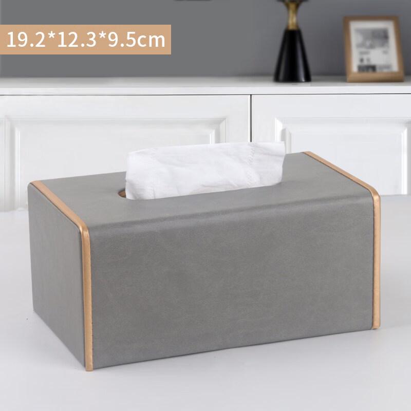 

Yuzhuxun Leather Tissue and Storage Box