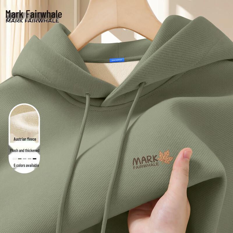 Mark Fairwhale Men's Fleece Lined Hooded Sweatshirt