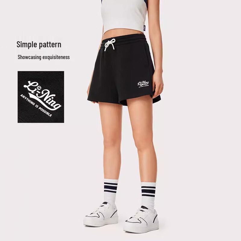 Li-Ning Women s Lightweight Sport Shorts L