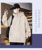 Men's 2025 Style Double-Sided Fleece Hoodie, Thickened Inner Layer, Solid Color, Trendy Winter Outerwear for Teens with Hood