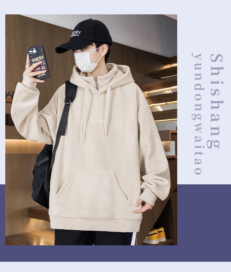 Men's 2025 Style Double-Sided Fleece Hoodie, Thickened Inner Layer, Solid Color, Trendy Winter Outerwear for Teens with Hood