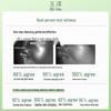 Dr.Yu Amino Acid Facial Cleanser
