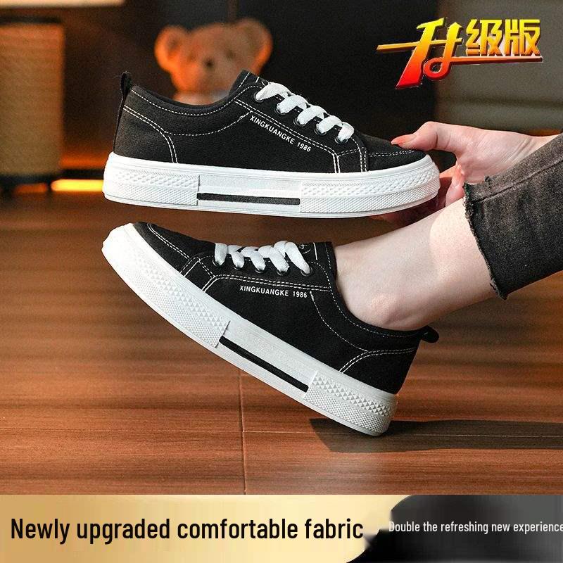 Korean Style Women's Summer Canvas Shoes - Soft Sole, Casual, Versatile, Trendy Black Sneakers 2025
