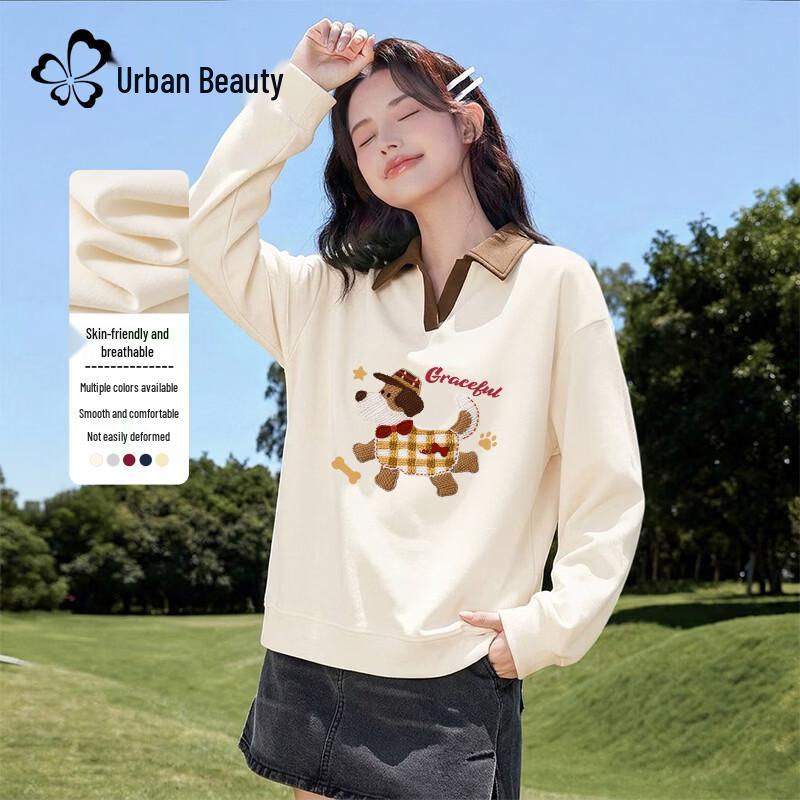 Women's Loose Polo Collar Sweatshirt