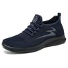 Men's Summer Running Shoes | Breathable Mesh & Soft Sole Anti-Fatigue Design | Lightweight Athletic Sneakers for Casual Wear