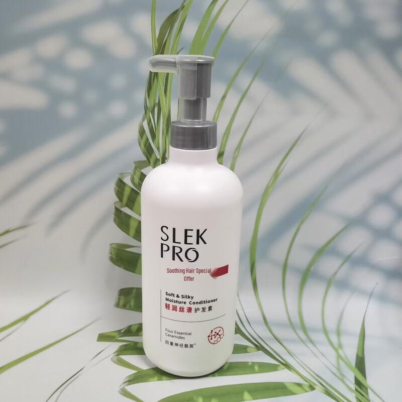 Slek Lightweight Silky Conditioner