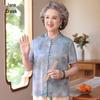 Women's Elegant New Chinese Style Short-Sleeve Blouse