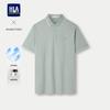 Klassisches Herren-Poloshirt mit kurzen Ärmeln