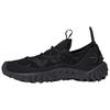 Water Moc Equipment Μαύρο Άνθρακα Unisex Αθλητικά Παπούτσια Core-Black Grey-Six JQ0018
