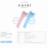 ELECOM Handy Roller Massager ECLEAR Pink HCM-RV01PN