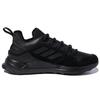 adidas Terrex Hikster Lea 'Schwarz' FX4661