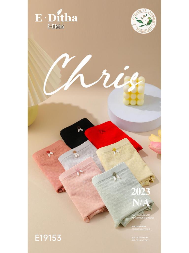 Premium sömlösa damunderkläder - Mjuka, andningsbara, medelhög midja, hög elasticitet, hudvänliga, antibakteriell 7A gren