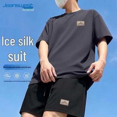 Jeanswest Men's Ice Silk Quick-Dry Sports Set