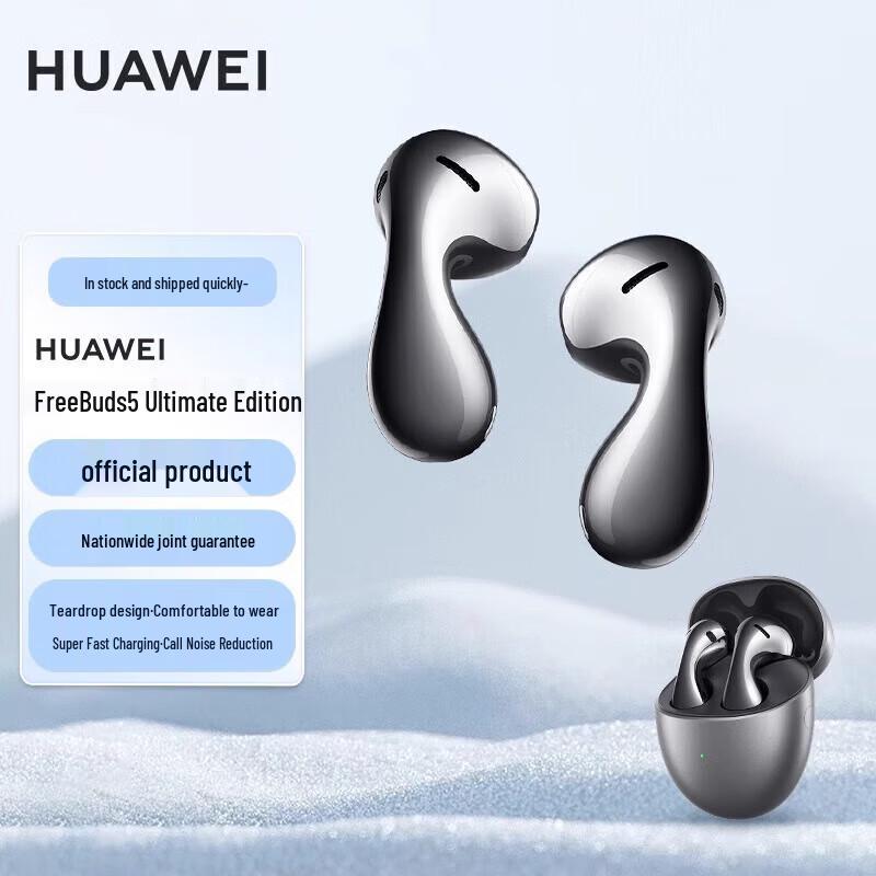 Huawei FreeBuds 5 Semi-in-ear Bluetooth Earbuds