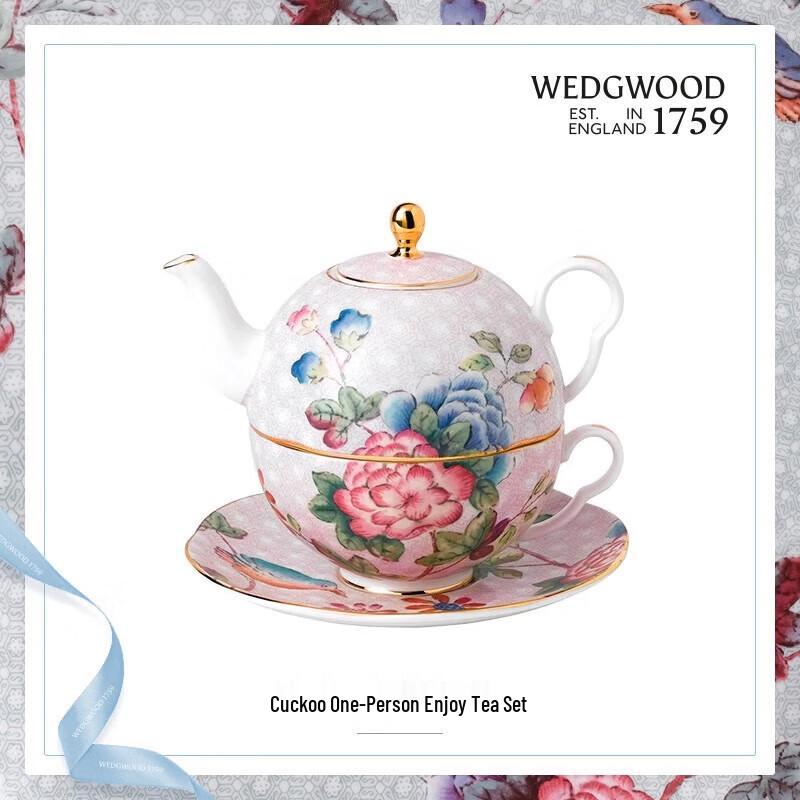 Wedgwood Cuckoo Tea Set for One