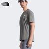 The North Face Men's Summer Outdoor Performance Polo T-Shirt