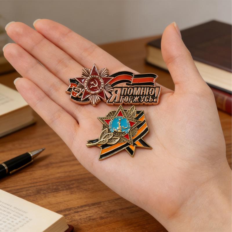 Russian Victory Day St. George's Flag Lapel Pin with Wheat Ear Brooch