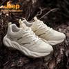Men's City Life Outdoor Dad Shoes P610912045