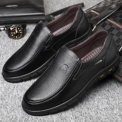 Botine – Botine