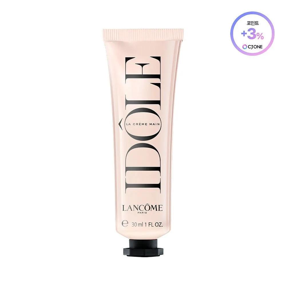 LANCOM Idol Hand Cream 30ml 180567