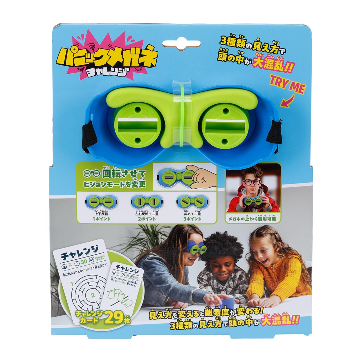 

Kawada Panic Glasses Challenge KZ-03