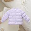 Cartoon Thickened Kids Padded Liner Jacket For Boys And Girls Casual Wear