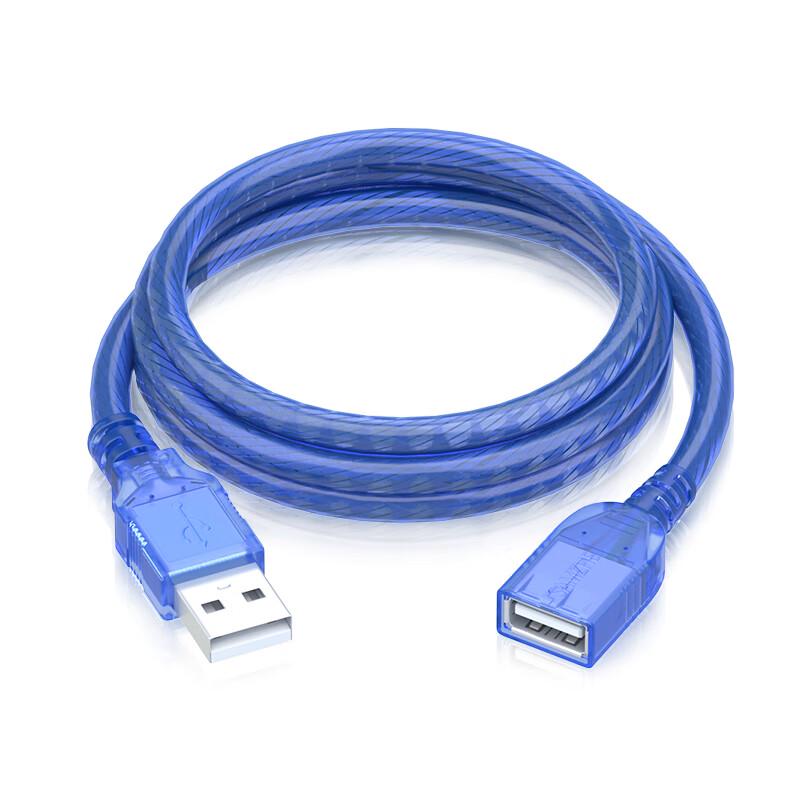 Xinting USB 2.0 A Male to A Female Extension Cable