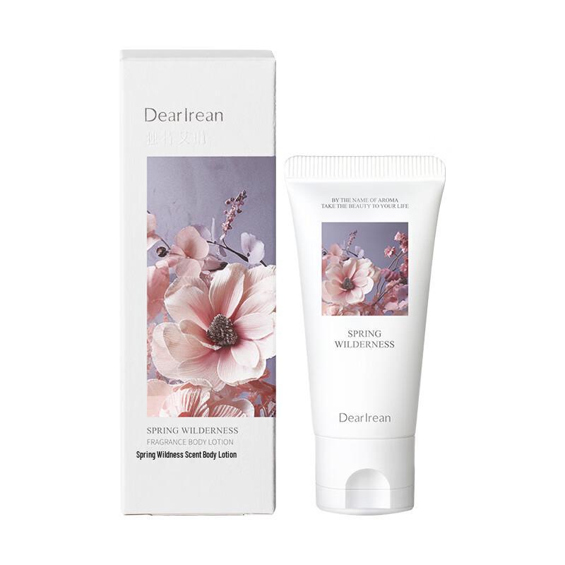Dear Ilean Spring Wilderness Scented Body Lotion