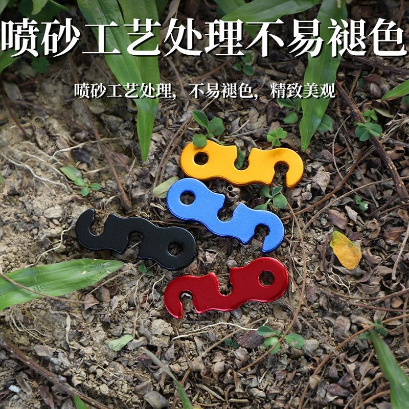 Aluminum Alloy Wind Rope Buckle For Camping Hiking Climbing Tent Rope