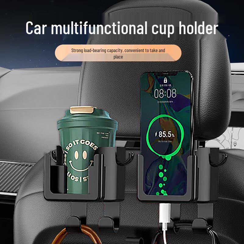 Car Seat Back Organizer with Cup Holder