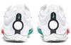Nike Air Zoom Victory White Ombre CD4385-100
