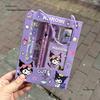 Kuromi Stationery Set for Kids: Learning Supplies, Birthday Gifts, and Children's Day Presents