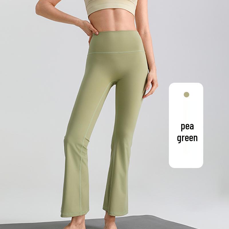 LULU Nude Feel Outdoor Fitness Petite Wide-Leg Flare Yoga Pants for Women