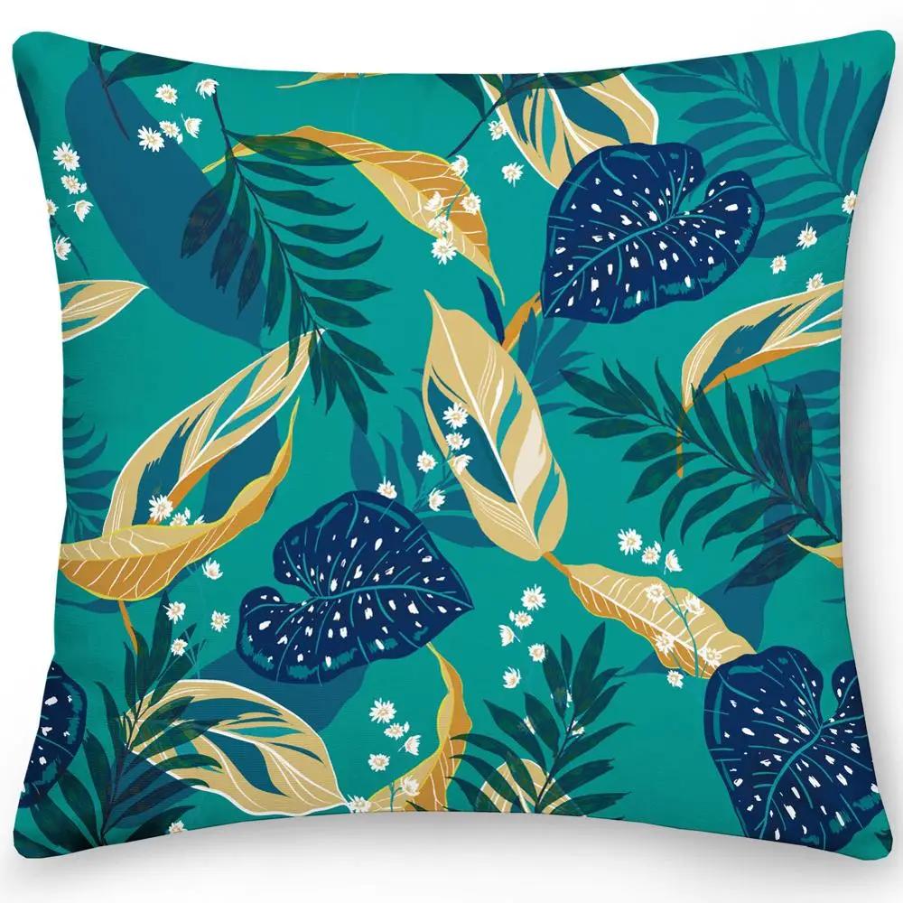 Color Feather Cushion Cover Pillow Office Sofa Car  Double-sided Tropical Leaf