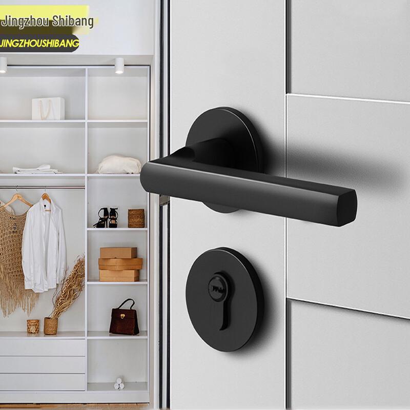 Jingzhou Shibang H-Style Split Door Lock with Key