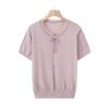 Summer Knit Ice Silk Top for Women (Middle-Aged & Elderly)