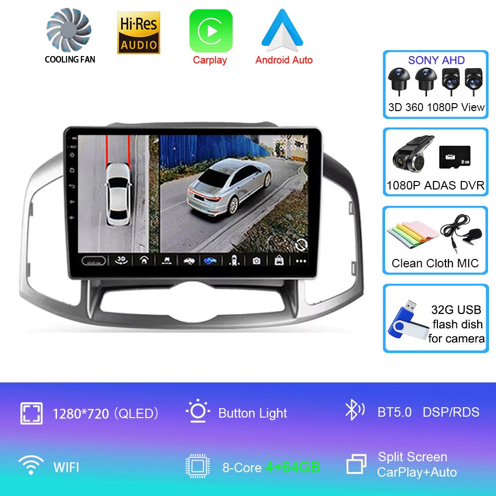 Car Radio Android 14 Carplay Auto 2K Screen Video Multimedia Player For Chevrolet Captiva 1 2011 - 2016 2 Din Autoradio Stereo